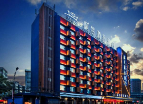 Lanmei Boutique Hotel Xiyuan West Station Branch Lanzhou